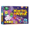 Настольная обучающая игра на добавление 