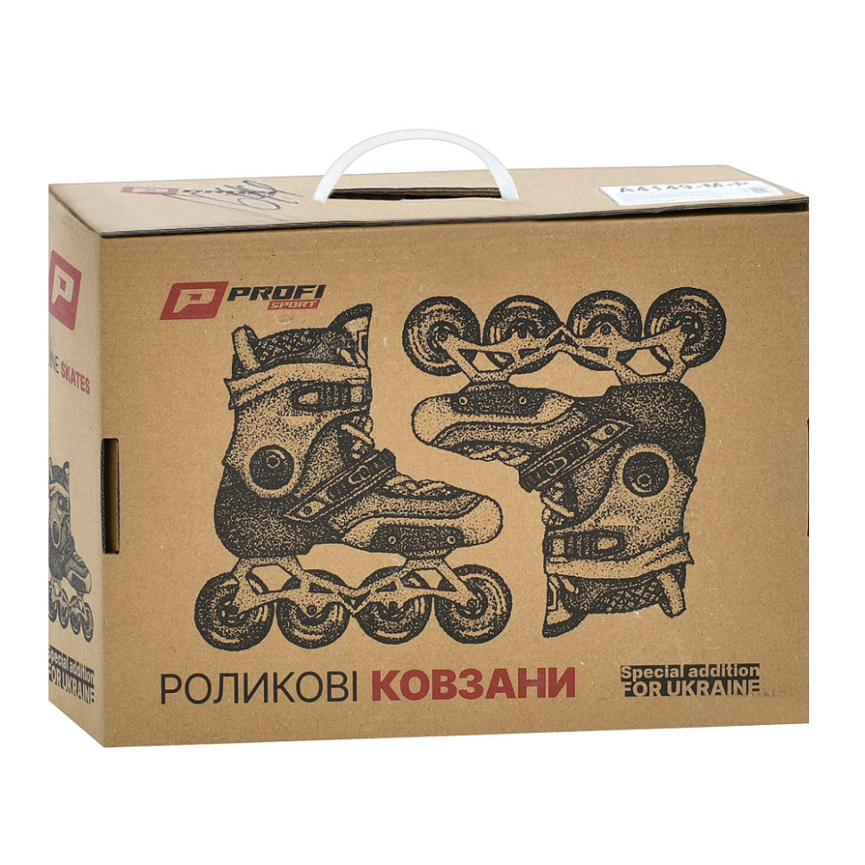 Детские раздвижные ролики A4149-XS-BL, размер 27-30  опт, дропшиппинг
