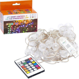 Гірлянда RGB з пультом 
