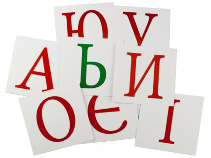 Розвиваючі картки 