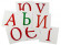 Развивающие карточки "Украинские Буквы" (110х110 мм) 67146 на укр. языке опт, дропшиппинг
