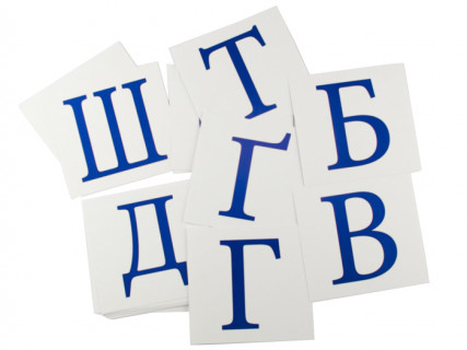 Розвиваючі картки 