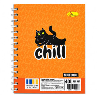 Блокнот для записей "Chill" А6 АП-1710-15, 40 листов, пружина сбоку