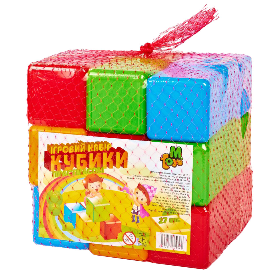 Игровой набор цветных кубиков 09064, 27 шт опт, дропшиппинг