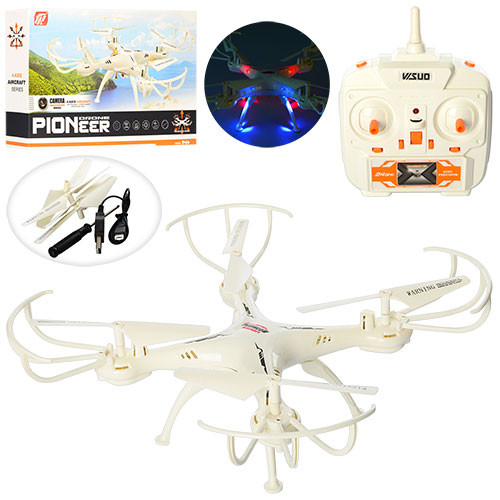 Квадрокоптер на радиоуправлении XS803 с запасными лопастями опт, дропшиппинг