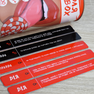 Настольная игра "Для двоих" Bombat 470052 Укр