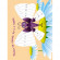 Дитяча книга "Стікеркартинки: Метелики і квіти"АРТ 18804 укр - гурт(опт), дропшиппінг 