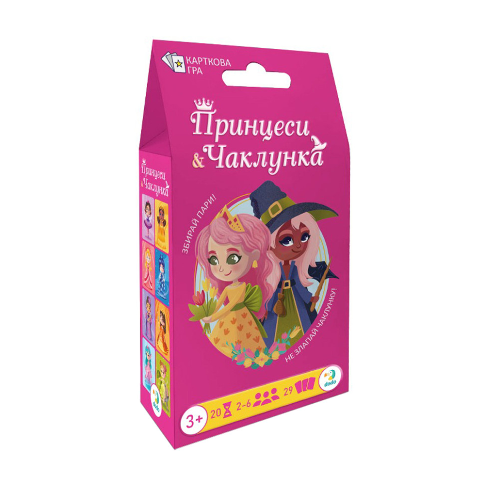 Карточная игра