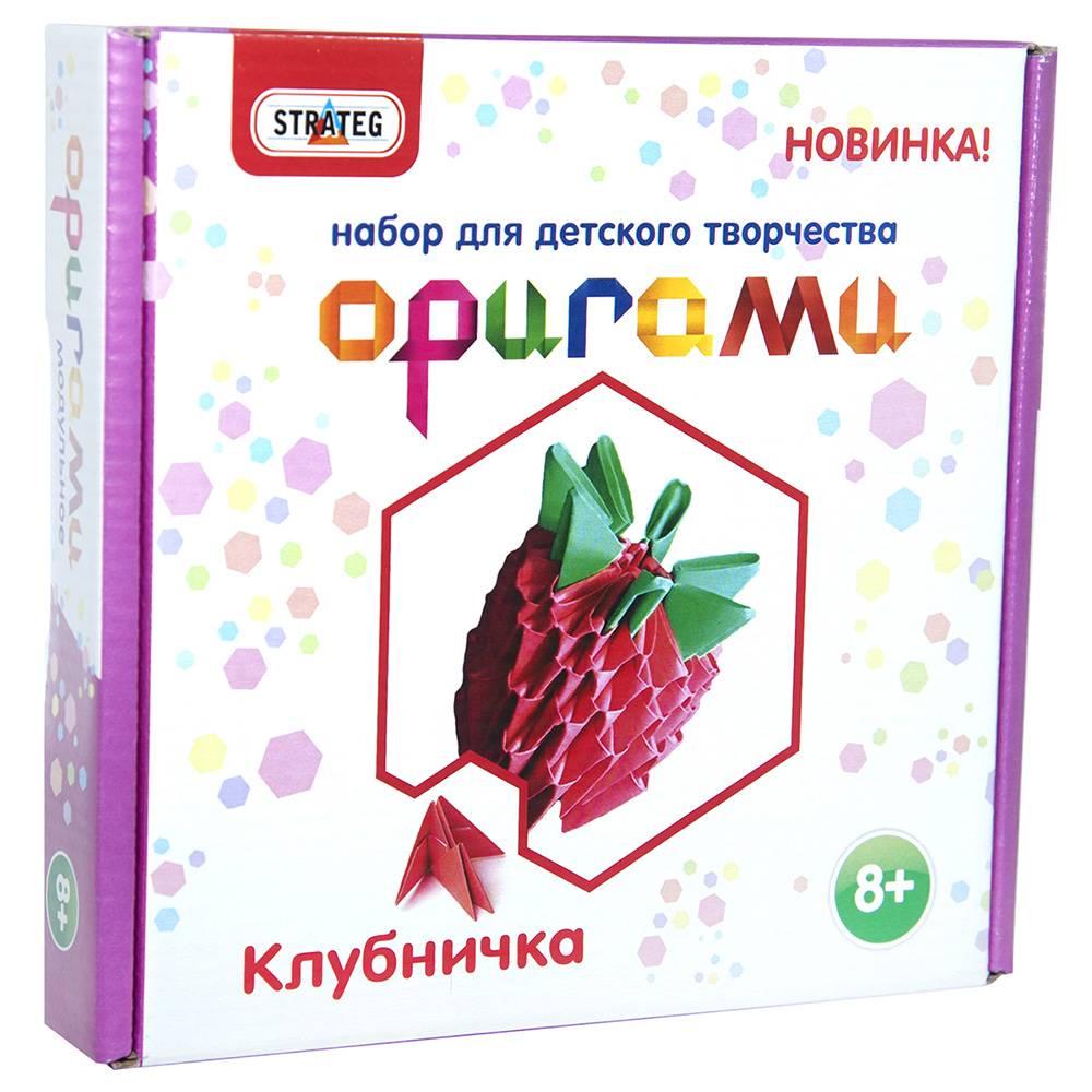 Модульное оригами | ВКонтакте
