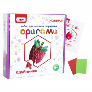 Модульне орігамі 
