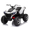Детский электромобиль Квадроцикл M 6128EBLR-1(24V) до 30 кг опт, дропшиппинг