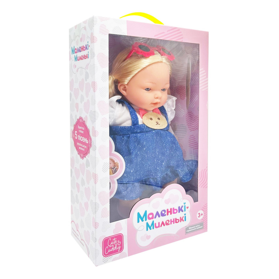 Дитяча м'яконабивна лялька M 5885 I UA(Blue) 33 см, музичні ефекти - гурт(опт), дропшиппінг