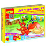 Детская развивающая игра 