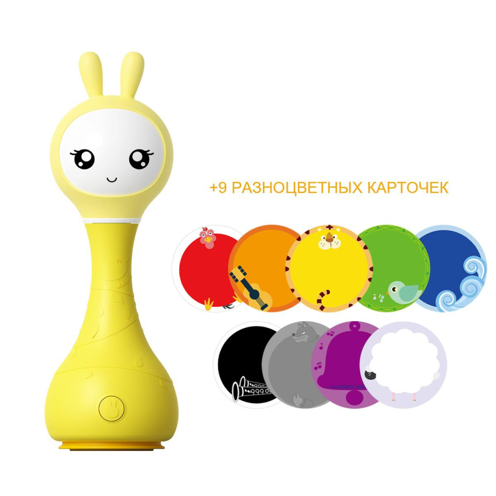 УЦЕНКА!!! Интерактивная игрушка Smarty Зайка Alilo R1(Yellow)-UC Желтый опт, дропшиппинг