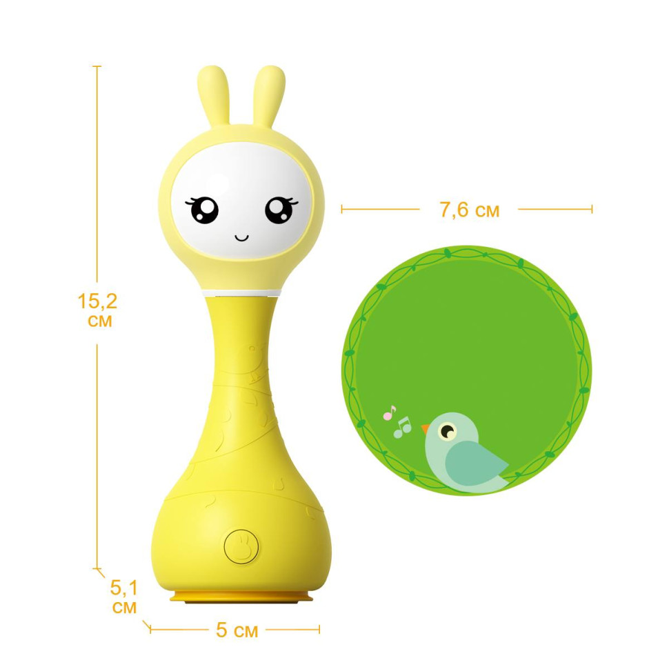 УЦЕНКА!!! Интерактивная игрушка Smarty Зайка Alilo R1(Yellow)-UC Желтый опт, дропшиппинг