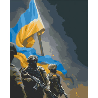 Картина за номерами 