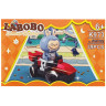 Детский конструктор Summer holiday LABUBU K973A-6, 39 деталей опт, дропшиппинг