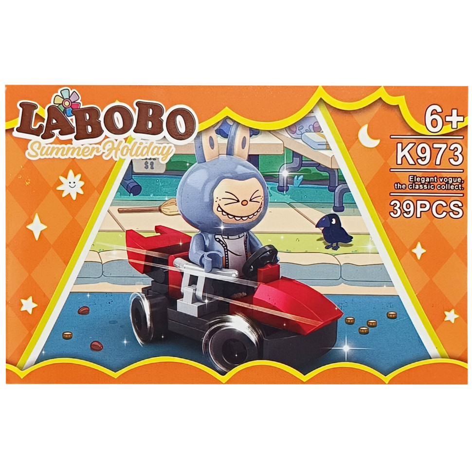 Детский конструктор Summer holiday LABUBU K973A-6, 39 деталей опт, дропшиппинг
