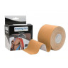 Кинезиологический тейп Kinesio EasyFit EF-2080-SN, бежевый опт, дропшиппинг