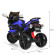Детский электромобиль Мотоцикл Bambi Racer M 3986EL-4 до 25 кг опт, дропшиппинг
