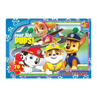 Пазлы детские "Paw Patrol" Щенячий патруль PW0841, 70 элементов                           