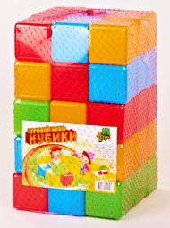 Ігровий набір кольорових кубиків 09065, 45 шт