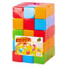 Игровой набор цветных кубиков 09065, 45 шт опт, дропшиппинг