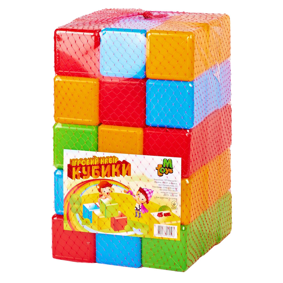 Игровой набор цветных кубиков 09065, 45 шт опт, дропшиппинг