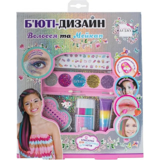 Дитячий набір кометики 