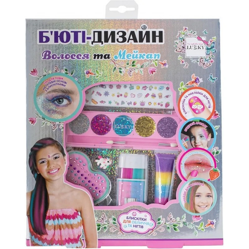 Детский набор кометики 