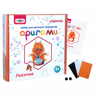 Модульне орігамі 