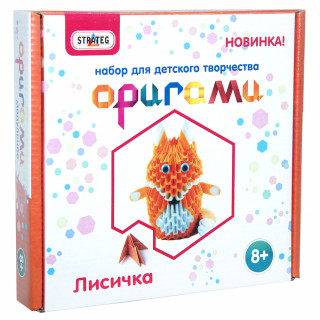 Модульне орігамі 