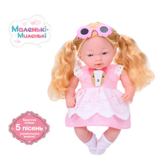 Детская мягконабивная кукла M 5885 I UA(Pink) 33 см, музыкальные эффекты
