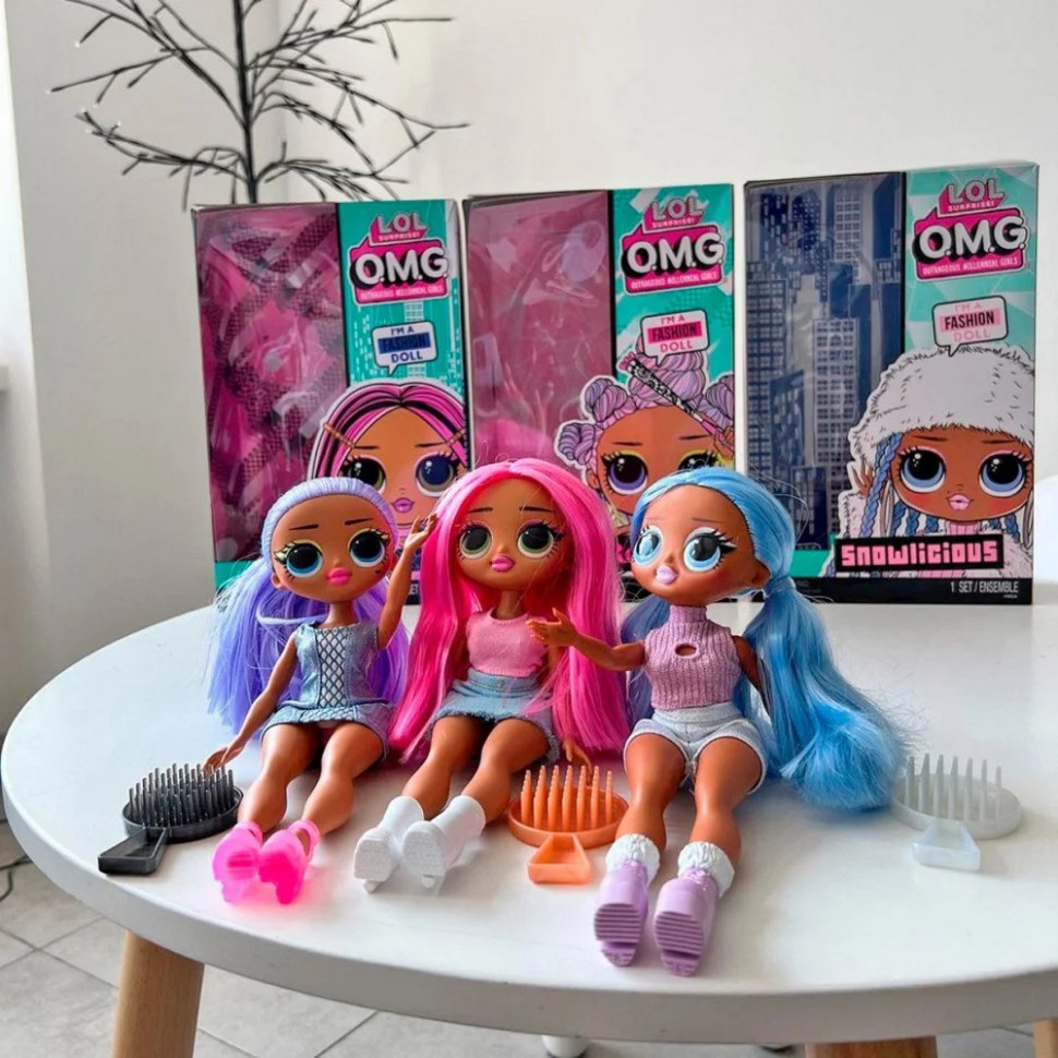 Детская кукла Сити Бейби L.O.L. Surprise! 987680 серии «OPP OMG» опт, дропшиппинг