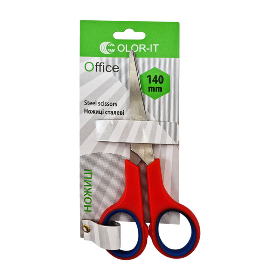 Канцелярські ножиці №5 Scissors 