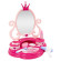 Детская игрушка Косметический столик 8676TXK безопасное зеркало опт, дропшиппинг