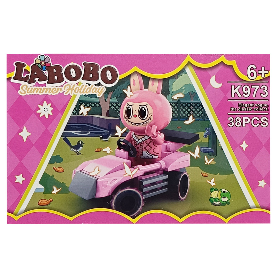 Детский конструктор Summer holiday LABUBU K973A-7, 38 деталей опт, дропшиппинг