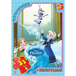 Пазлы детские "Frouzen" Ледяное Сердце FR033, 35 элементов