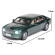Дитяча металева машинка Bentley Mulsanne АВТОПРОМ 7694 на батарейках - гурт(опт), дропшиппінг 