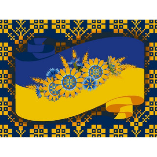 Картина за номерами 
