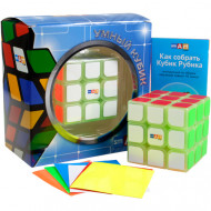 Кубик Рубіка Фірмовий 3х3 Smart Cube SC305 Люмінесцентний