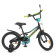 Велосипед дитячий PROF1 Y18224-1 18 дюймів, чорний - гурт(опт), дропшиппінг 