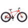 Велосипед підлітковий PROFI EB26POWER 1.0 S26.4 червоний - гурт(опт), дропшиппінг 