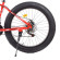 Велосипед подростковый PROFI EB26POWER 1.0 S26.4 красный опт, дропшиппинг