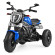 Детский электромобиль Мотоцикл Bambi Racer M 4008AL-4 до 25 кг опт, дропшиппинг