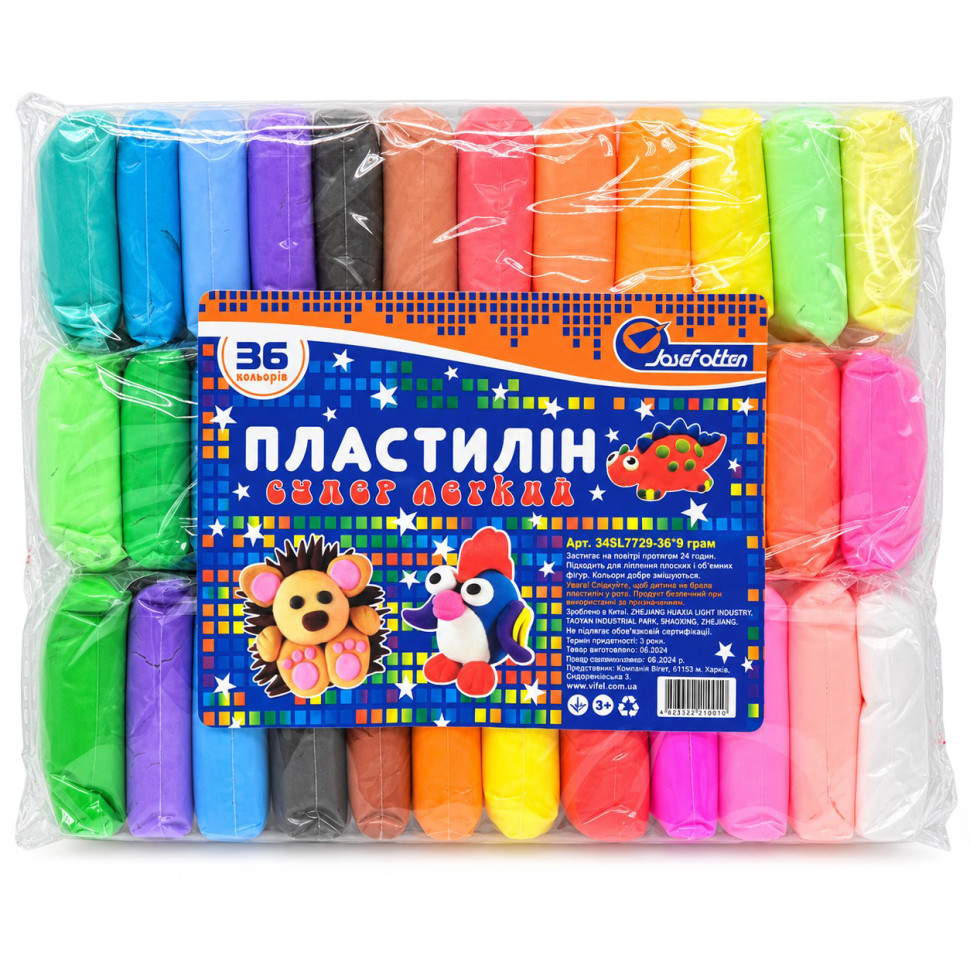 Набор воздушного пластилина 34SL7729-36 инструменты для лепки, 36 цветов опт, дропшиппинг