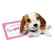 Мягкая коллекционная игрушка Собачка Мама Бигль #sbabam 67/CN-2020-2 с сюрпризом опт, дропшиппинг