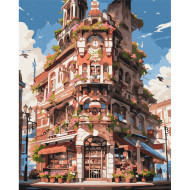 Картина по номерам "Токийские апартаменты 2" Brushme BS53832 40x50 см