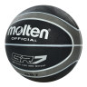 М'яч баскетбольний MS 3456(Black) діаметр 25,3 см, розмір 7, гума, 540-560 г, 12 панелей - гурт(опт), дропшиппінг 