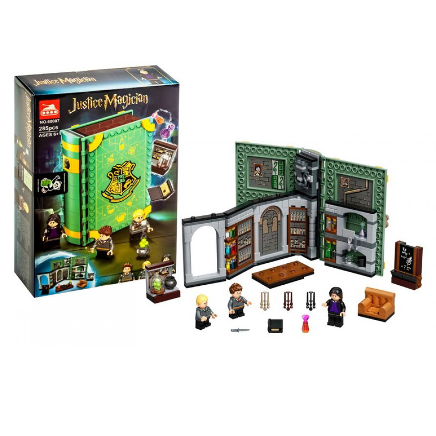 Детский конструктор HARRY POTTER 